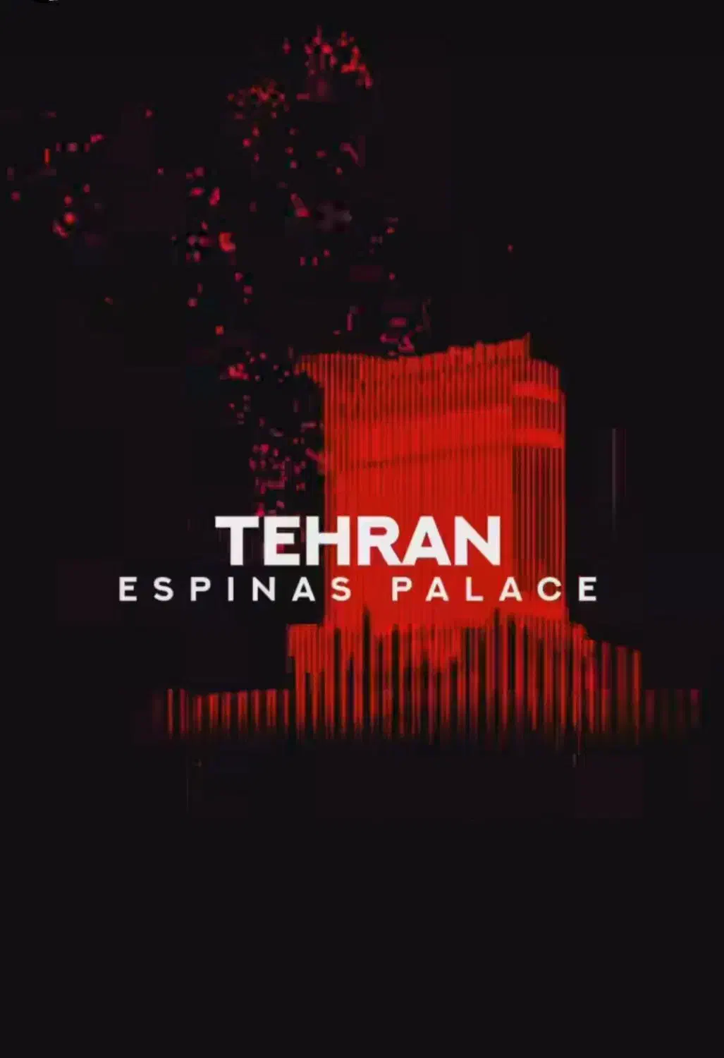 بلیط VIP نوان 3 دی ×× پرداخت امن ××|بلیت کنسرت|تهران, فرمانیه|دیوار