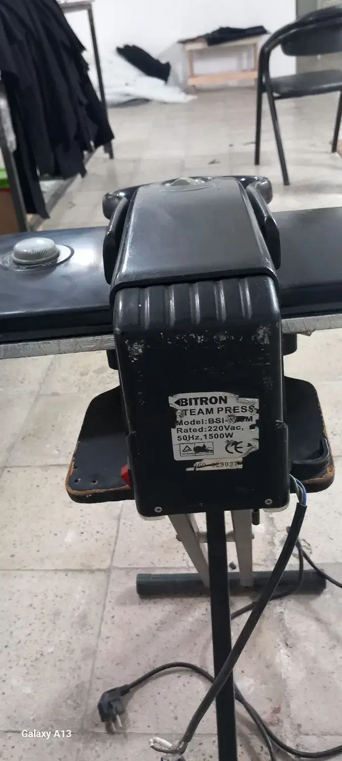 اتو پرس بایترون امریکایی|اتو و لوازم اتو|تهران, زهتابی|دیوار