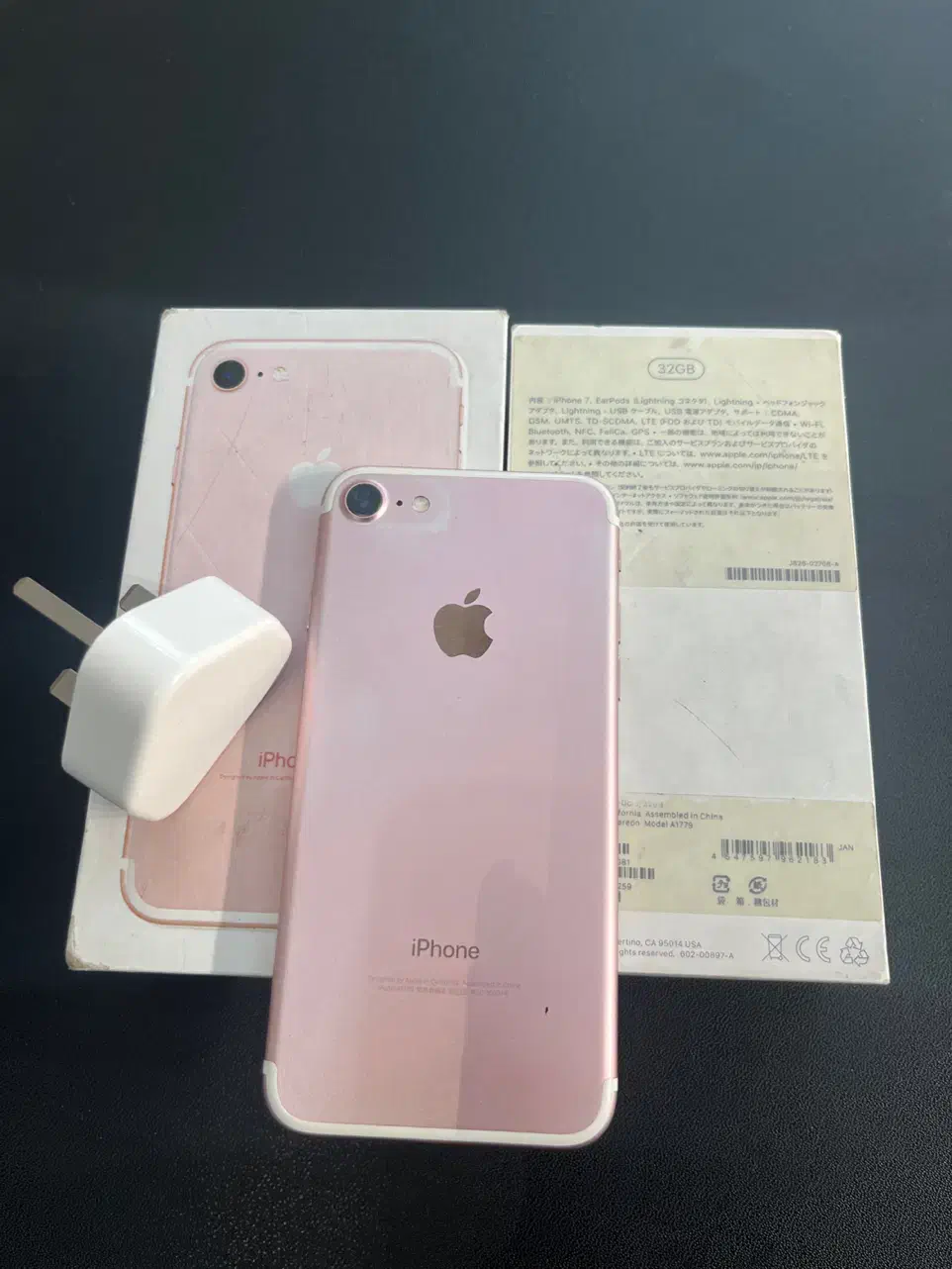 ایفون 7 -32گیگ|موبایل|کرج, دهقان ویلا|دیوار