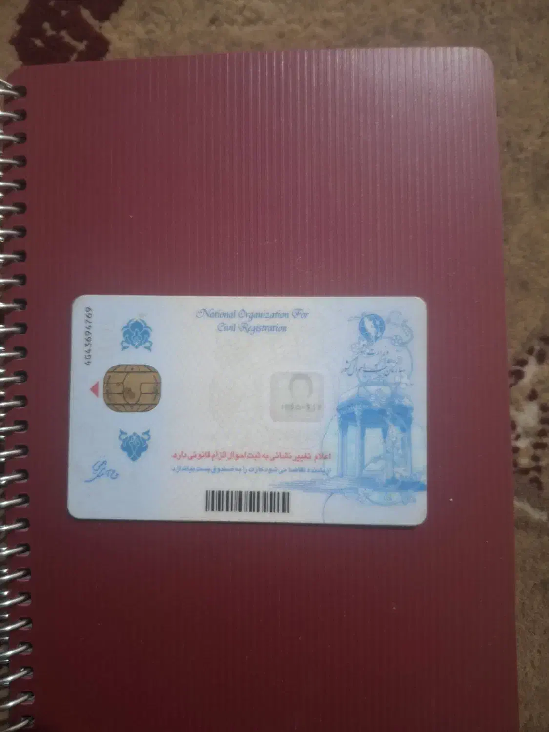 کیف سیاه ب همراه مدارت گم شده|اشیا|دهلران, |دیوار