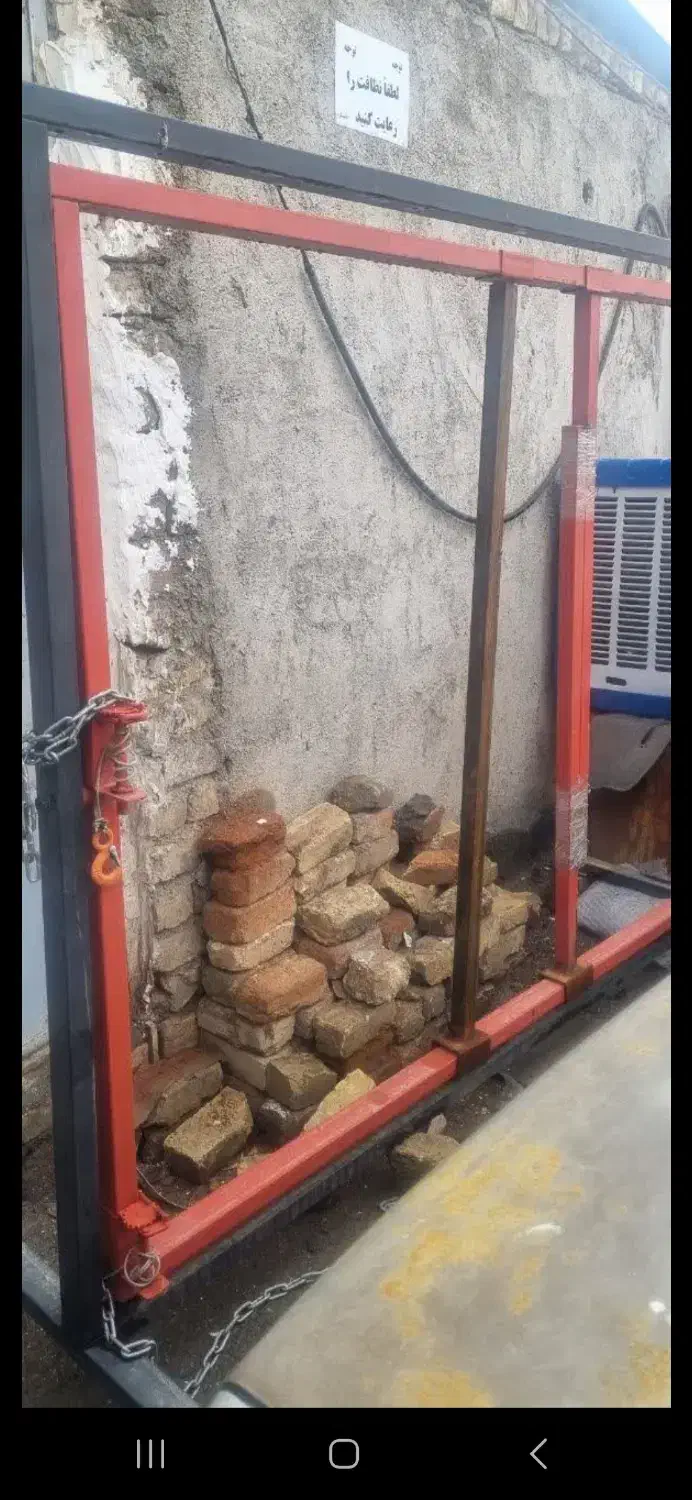 ستون کششی|ابزارآلات|قم, شاه ابراهیم|دیوار