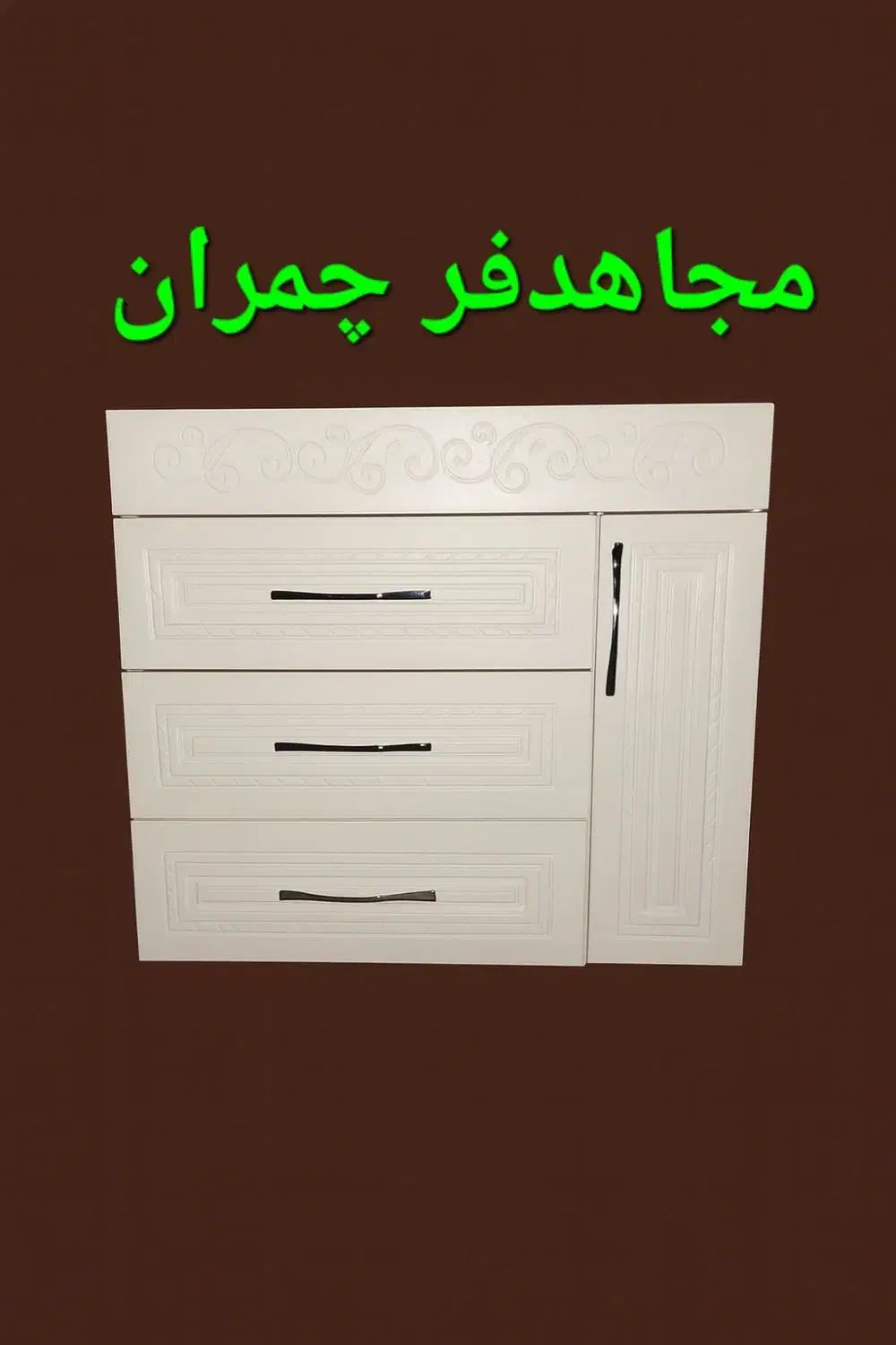 کمد اجاق گاز MDF چهار ستاره|اجاق گاز و لوازم برقی پخت‌وپز|یزد, |دیوار