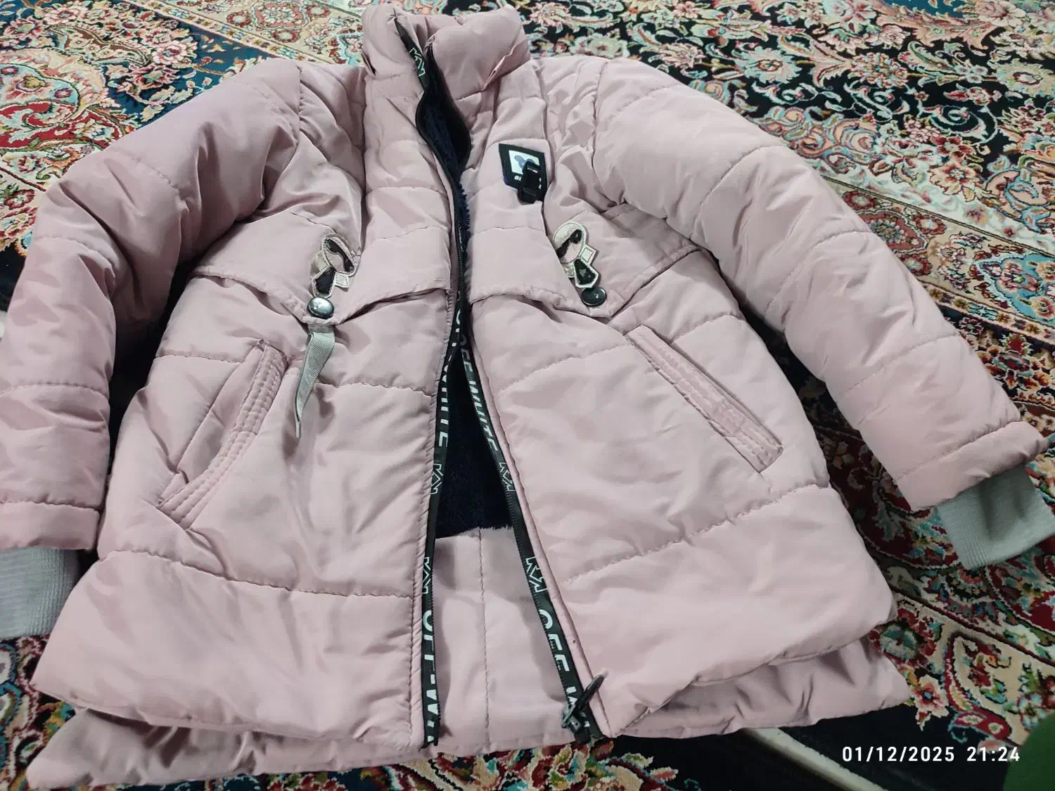 لباس|لباس|قزوین, |دیوار