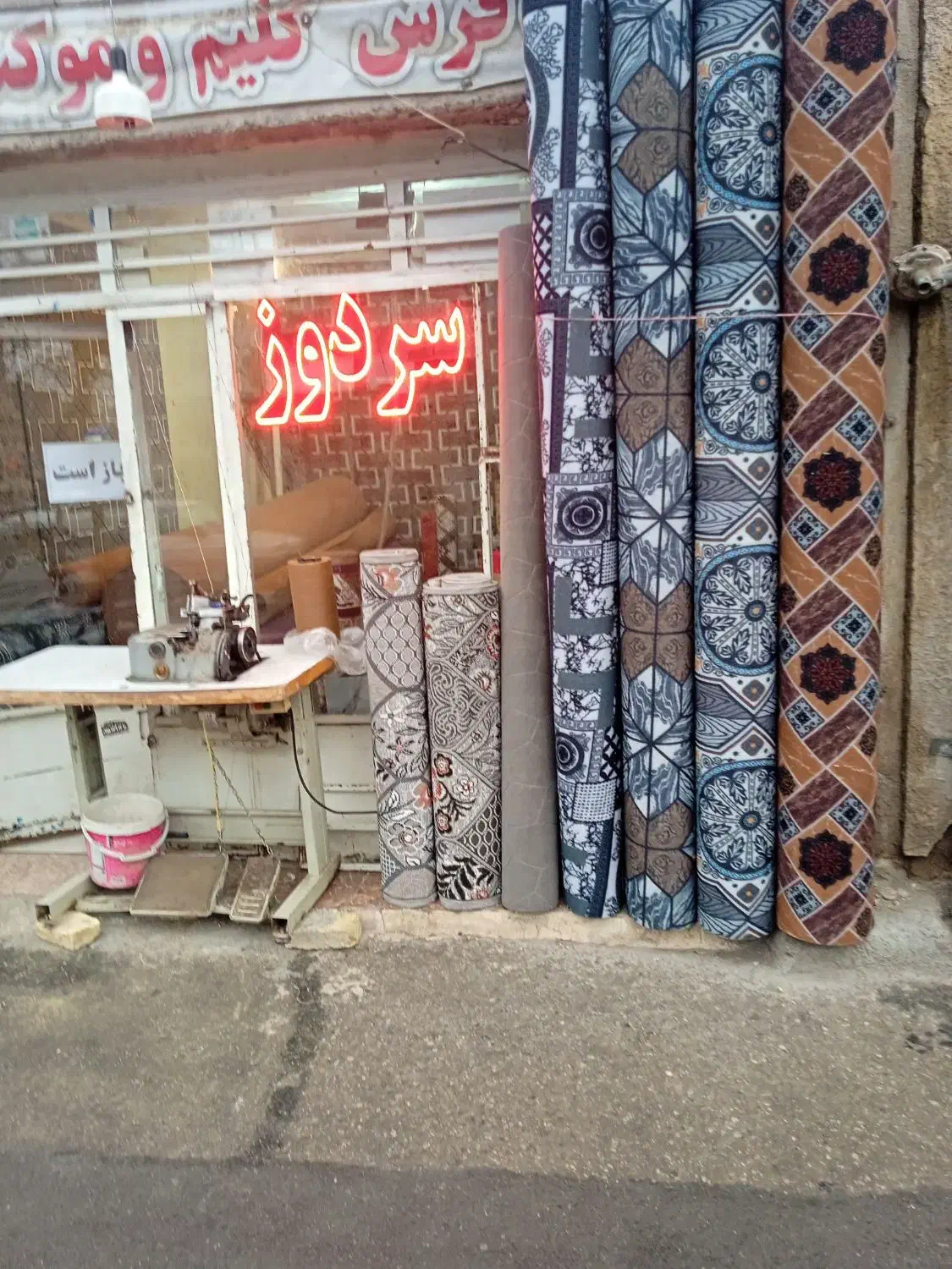 گلیم موکت دانیال|موکت|مشهد, مصلی (کارمندان اول)|دیوار