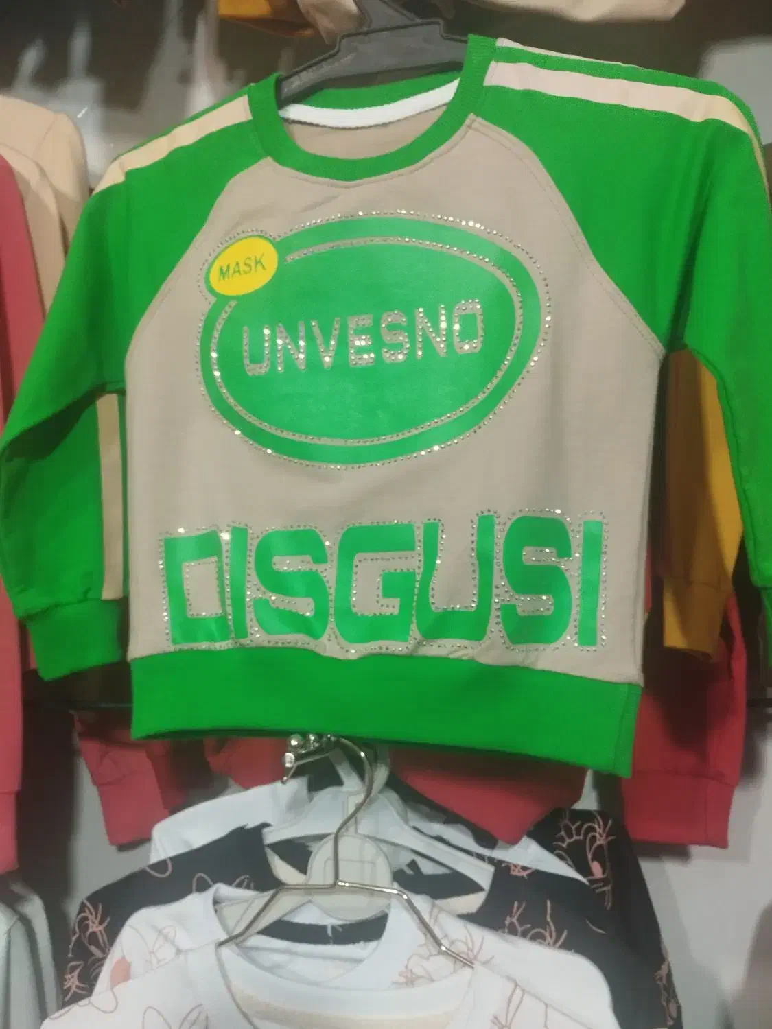 لباس بچگانه|کفش و لباس بچه|قم, ولیعصر|دیوار