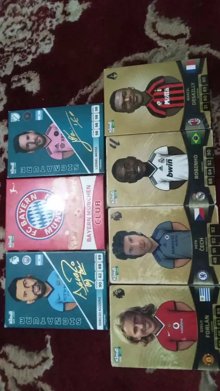 کیمدی|اسباب‌بازی بچه|تربت جام, اسماعیل آباد|دیوار