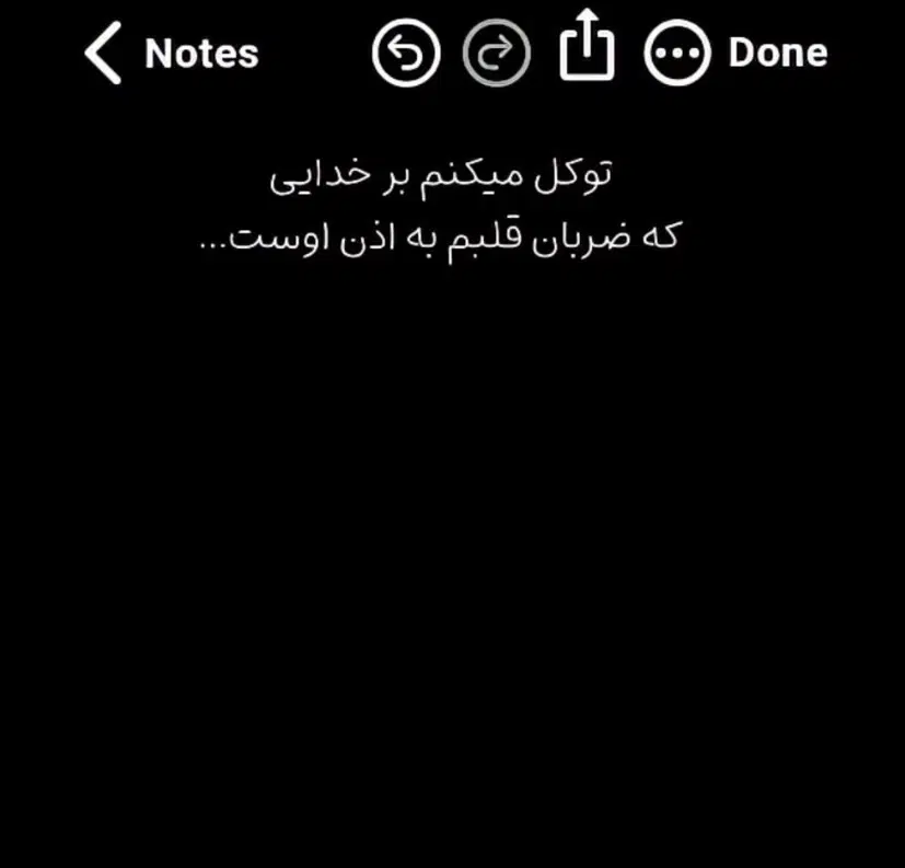 سیم کارت دائمی ایرانسل 09307001014|سیمکارت|تهران, یافت آباد شمالی|دیوار