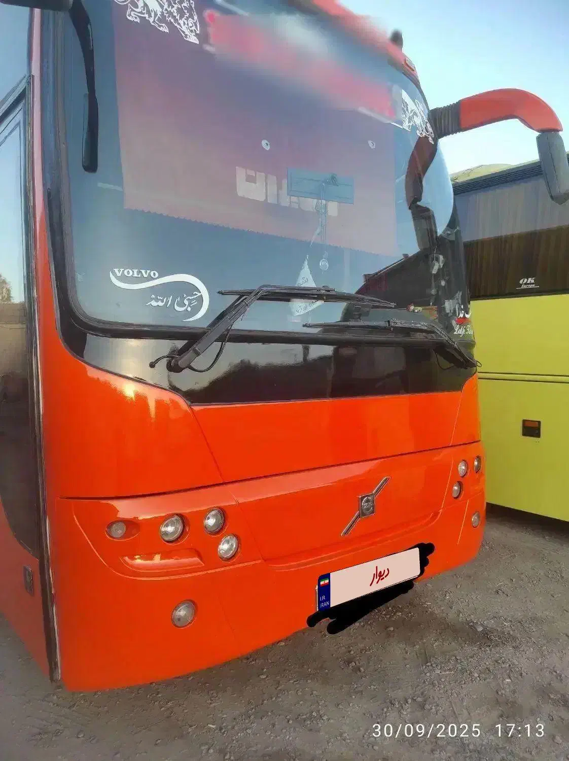 فروشی|خودرو سنگین|سیرجان, |دیوار