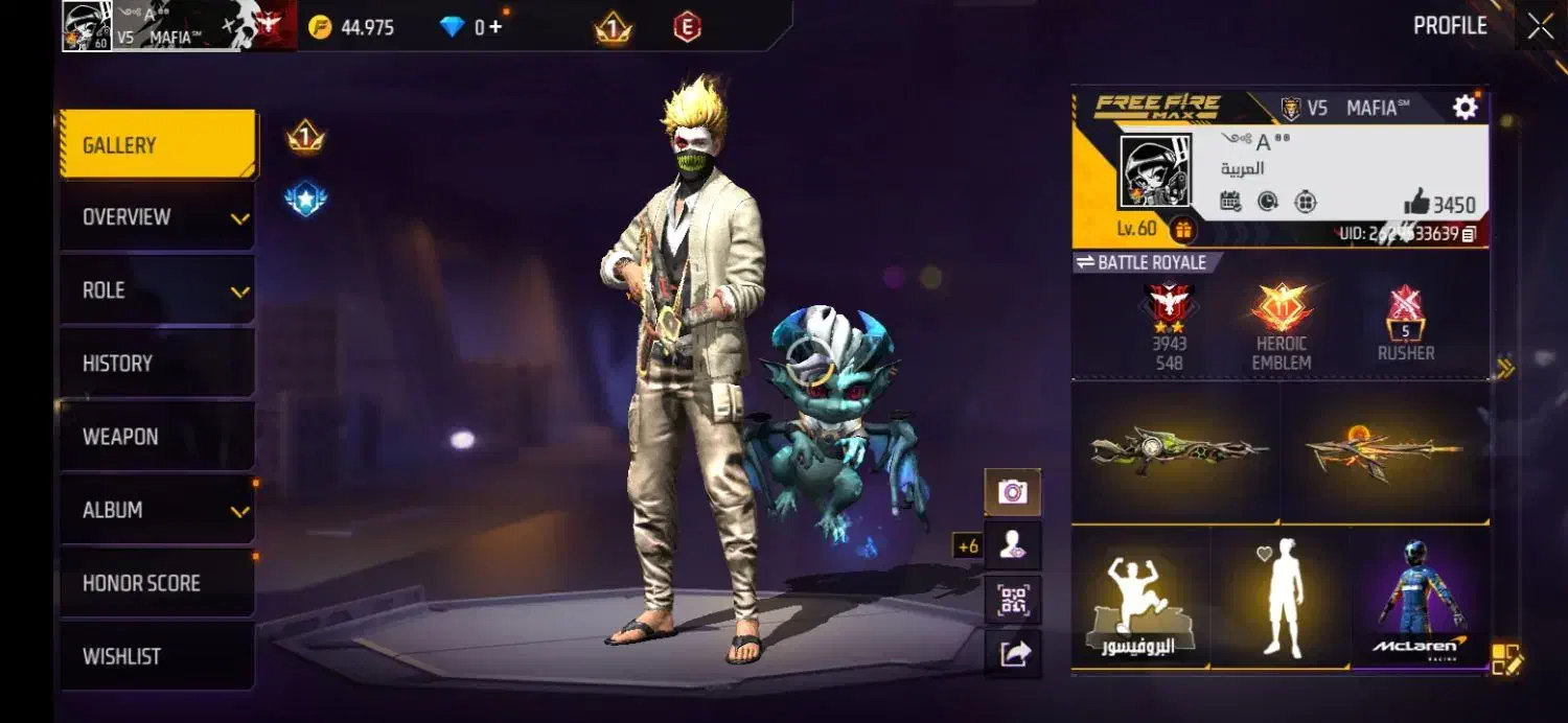 اکانت فری فایر|کنسول، بازی ویدئویی و آنلاین|رفسنجان, |دیوار