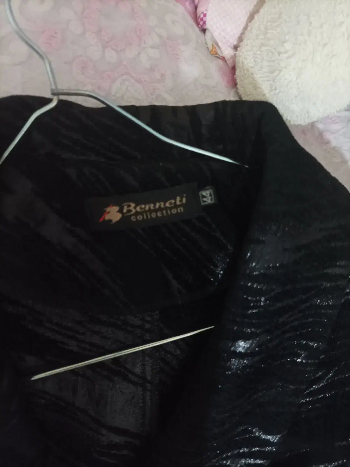 مانتو|لباس|صوفیان, |دیوار