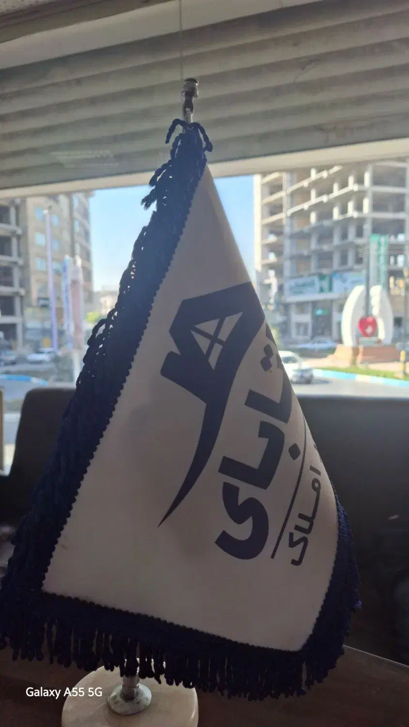 زمین۲۵۰۰ متری/1000 سوله/ شهرم صنعتی|فروش دفتر صنعتی، کشاورزی، تجاری|خوی, |دیوار