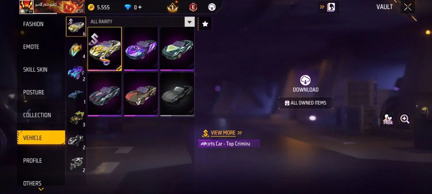 اکانت لول۵۹|کنسول، بازی ویدئویی و آنلاین|فارغان, |دیوار