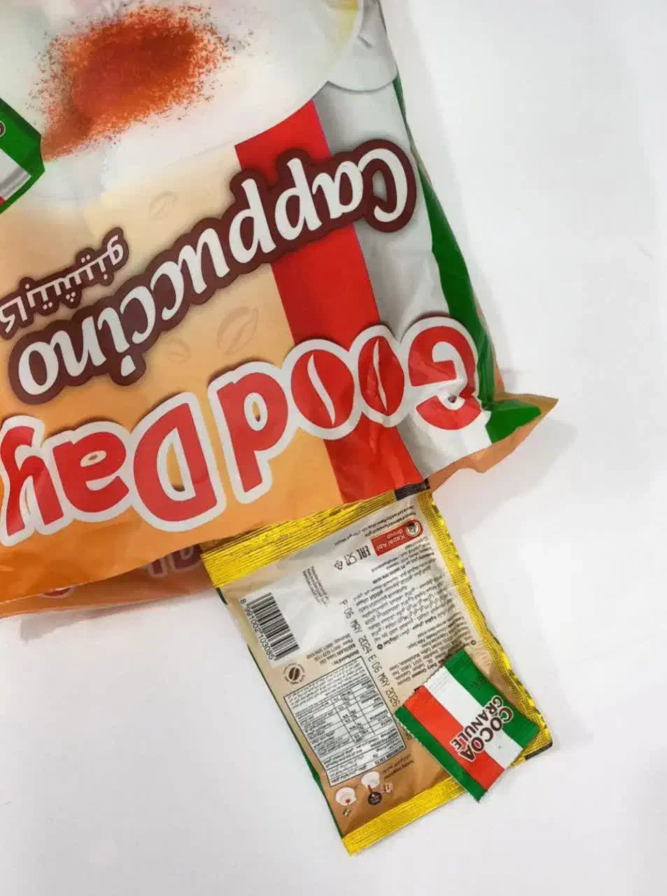 گود دی و ترابیکا و علی کافه|عمده‌فروشی|پاکدشت, شهرک امام رضا|دیوار