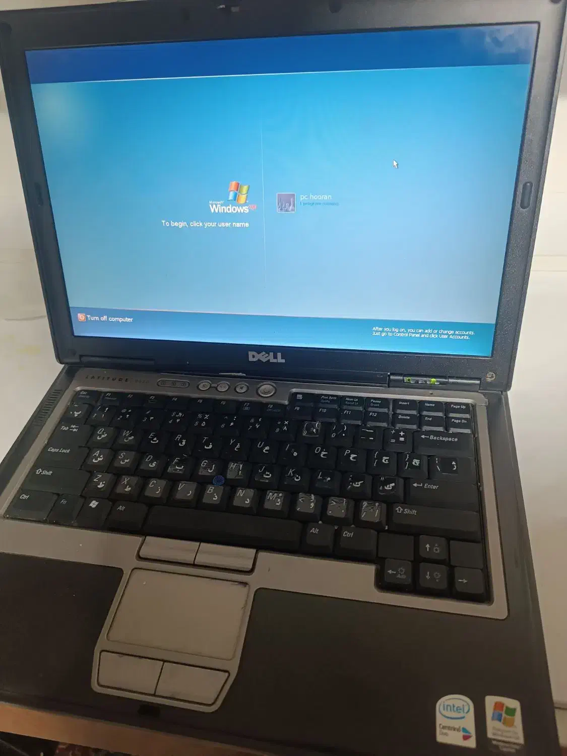 لبتاب دل|رایانه همراه|خرم‌آباد, |دیوار