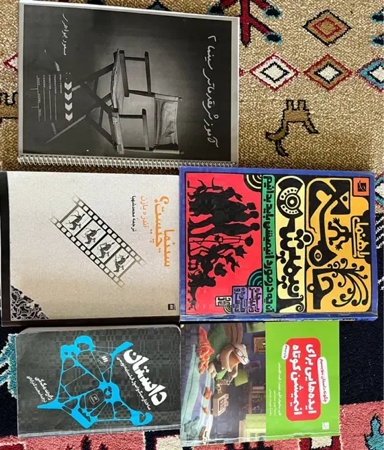 کتاب|کتاب و مجله آموزشی|تهران, فلسطین (میدان انقلاب)|دیوار