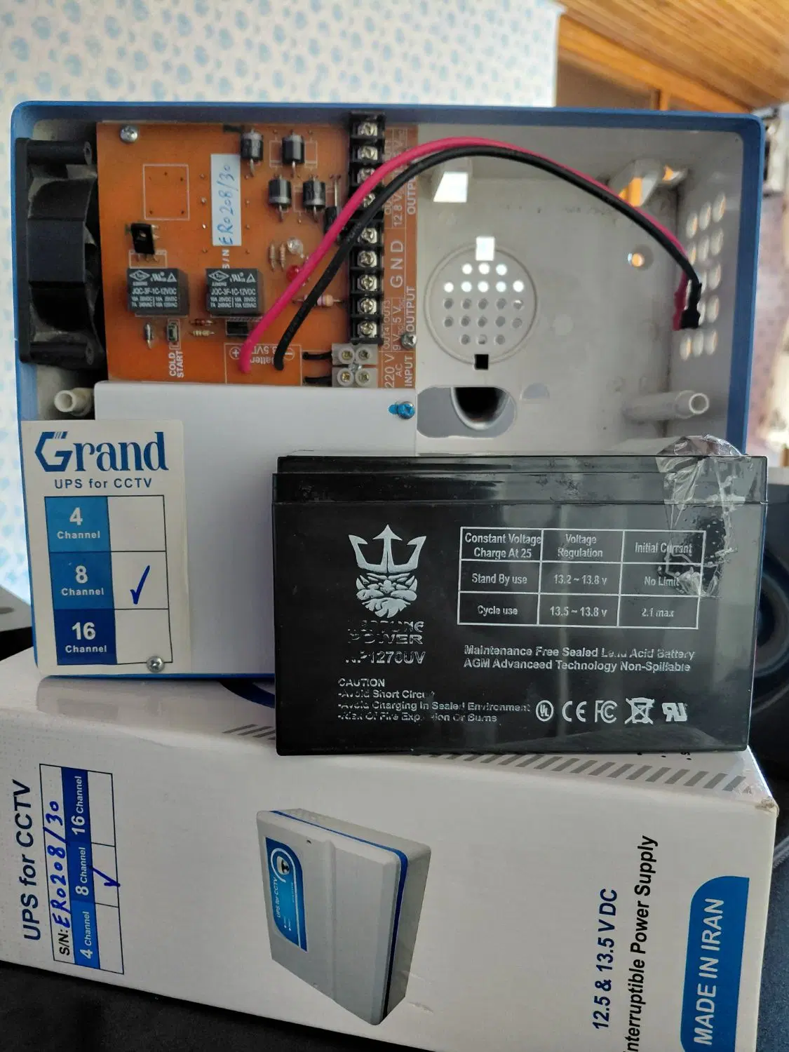 Ups Grand 8Ch|دوربین مداربسته|تالش, هشتپر|دیوار