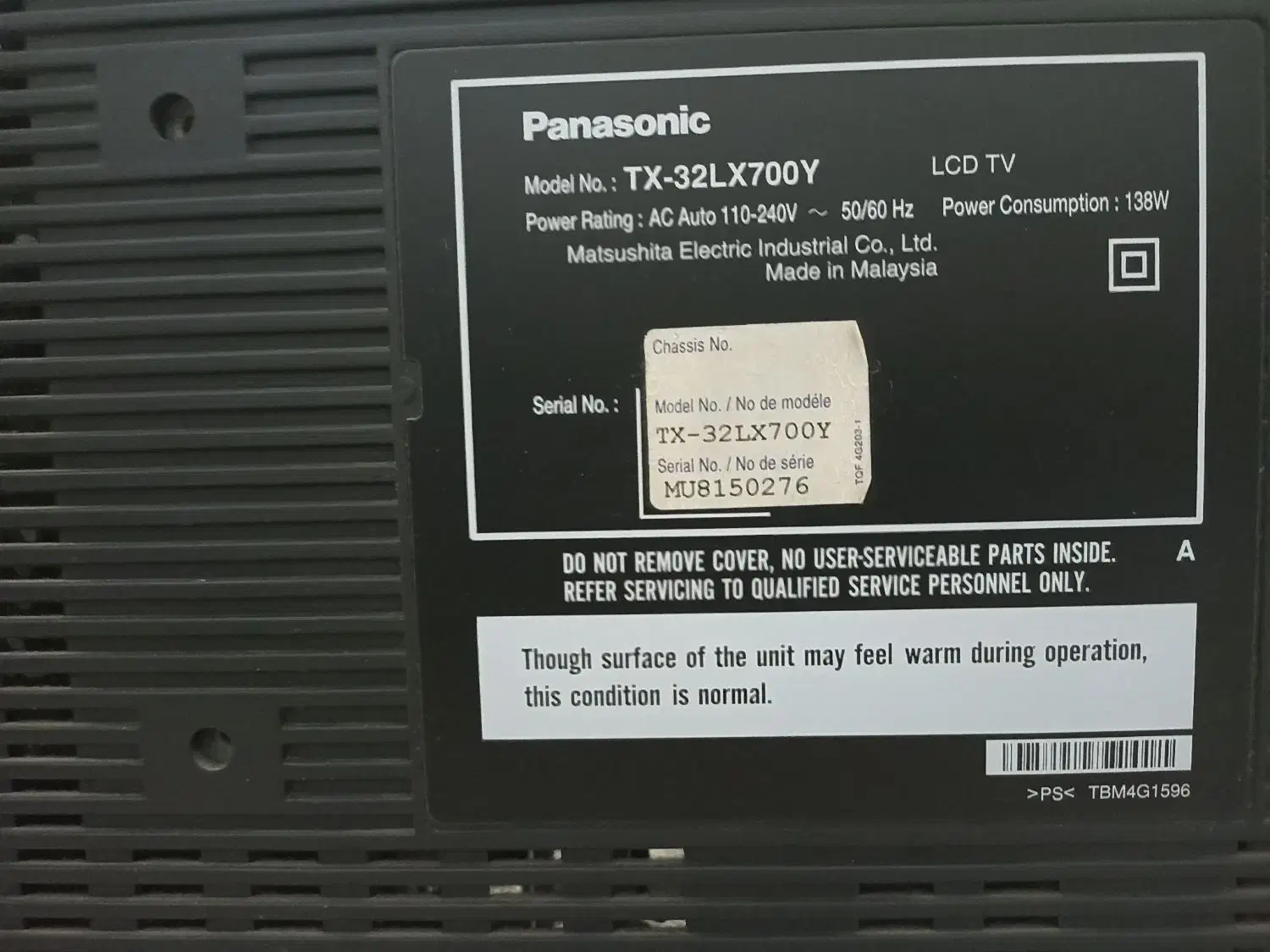 تلویزیون پاناسونیک|تلویزیون و پروژکتور|نوشهر, |دیوار