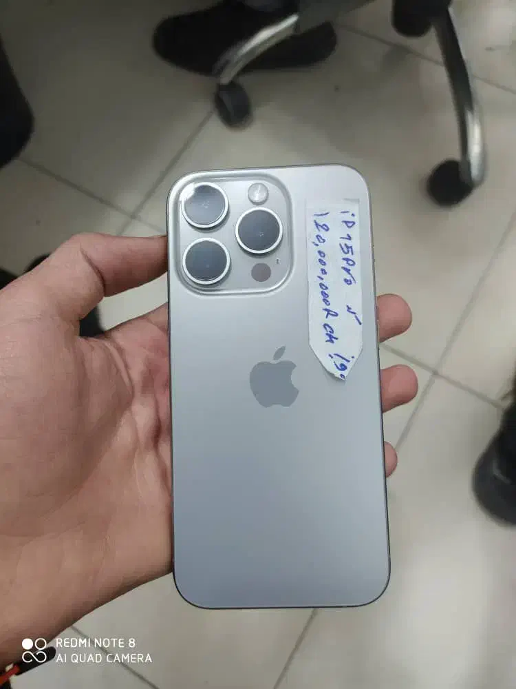 ۱۵ پورو|موبایل|اصفهان, احمدآباد|دیوار