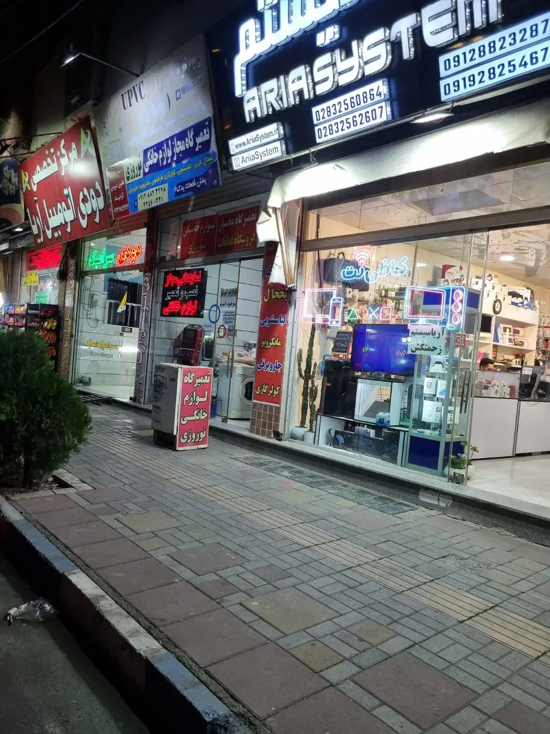 فروش مغازه ۴۴ متری منطقه یک محمدیه|فروش مغازه و غرفه|محمدیه-قزوین, |دیوار