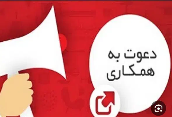 عکاسی محصولات|استخدام هنری و رسانه|قزوین, |دیوار