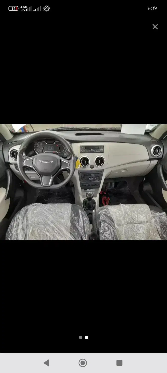 فروش حواله سهند s با بالاترین قیمت|خودرو سواری و وانت|لردگان, |دیوار