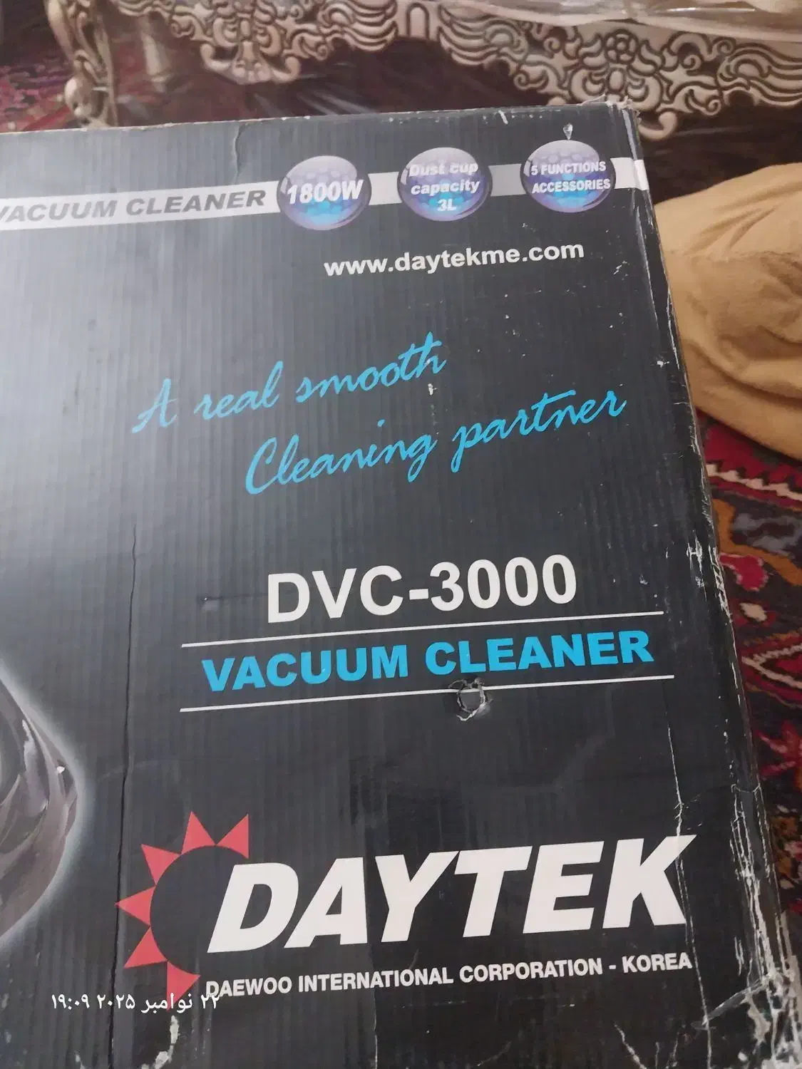 جاروبرقی DAYTEK|جاروبرقی، جارو شارژی، بخارشو|تبریز, |دیوار