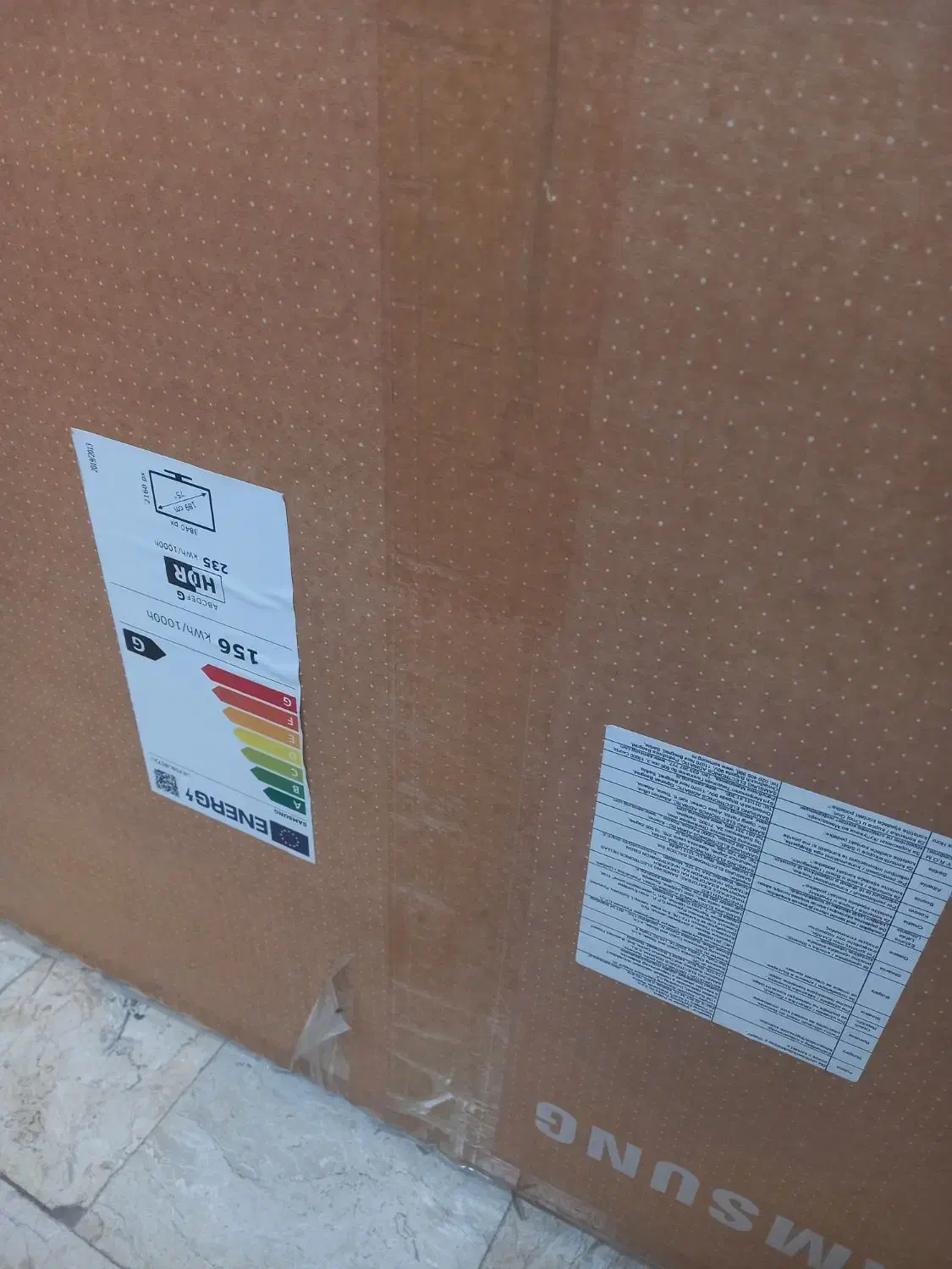 کارتون تلویزیون|تلویزیون و پروژکتور|قزوین, |دیوار