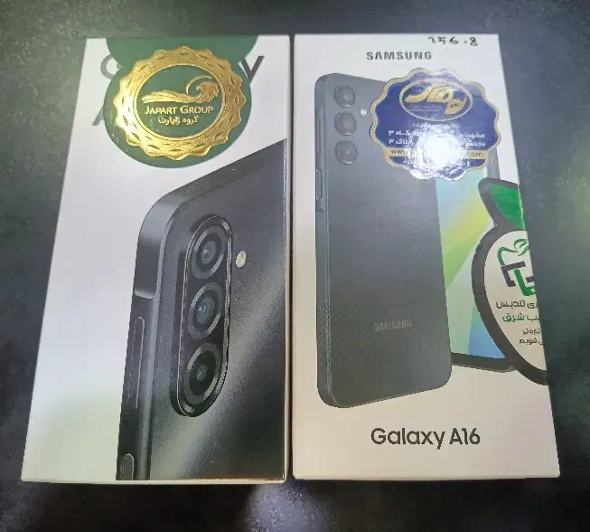 فروش استثنایی موبایل پک پلمپ|موبایل|مشهد, جنت|دیوار