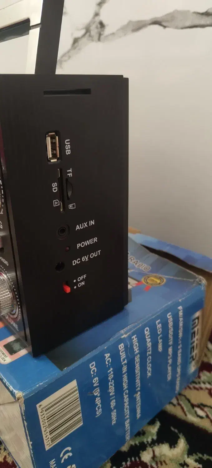 رادیو فلش ورم خور  و ساعت و چراغ دار|سیستم صوتی خانگی|تهران, امام حسین|دیوار