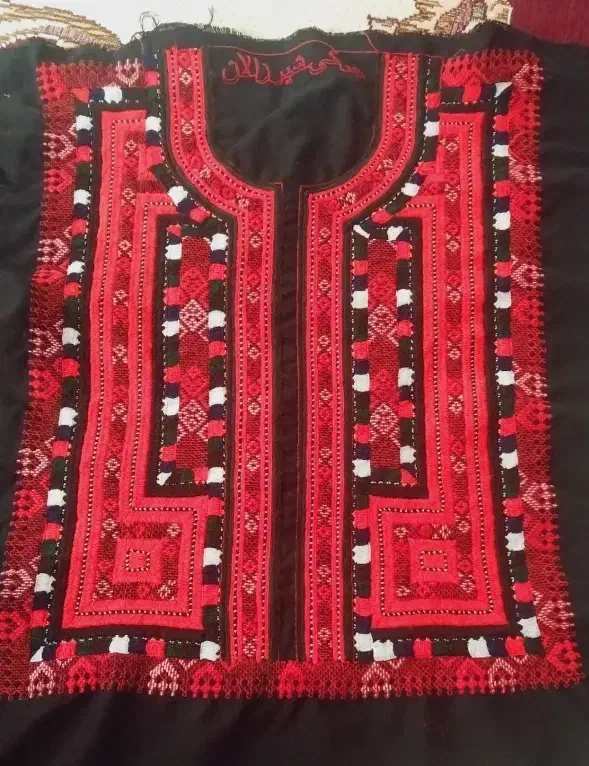 زیح اسیتن قسطی|لباس|سراوان, |دیوار