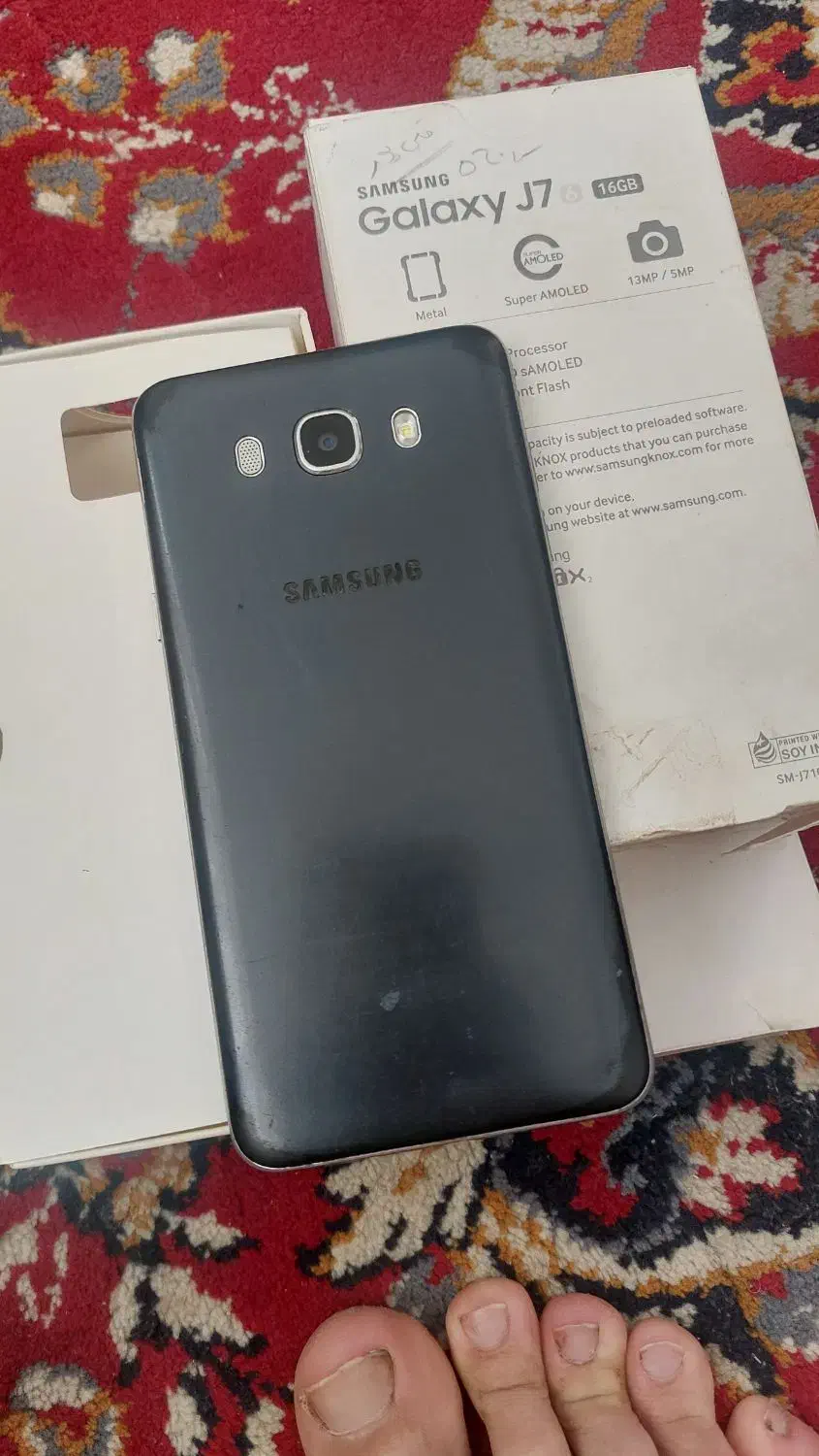 گوشی j7|موبایل|بابل, |دیوار