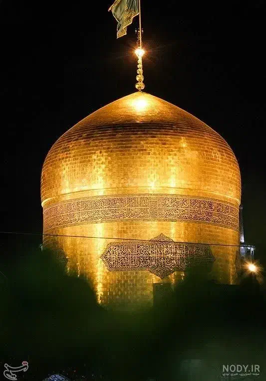 سفر زیارتی مشهد مقدس|تور و چارتر|قم, ارم|دیوار