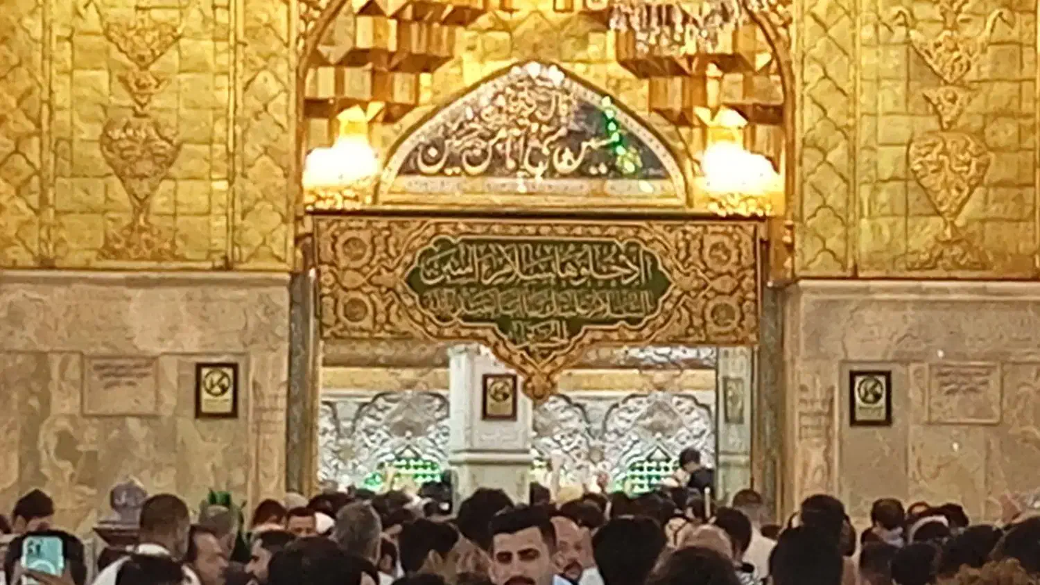 کاروان زیارتی کربلا|تور و چارتر|خرمشهر, |دیوار