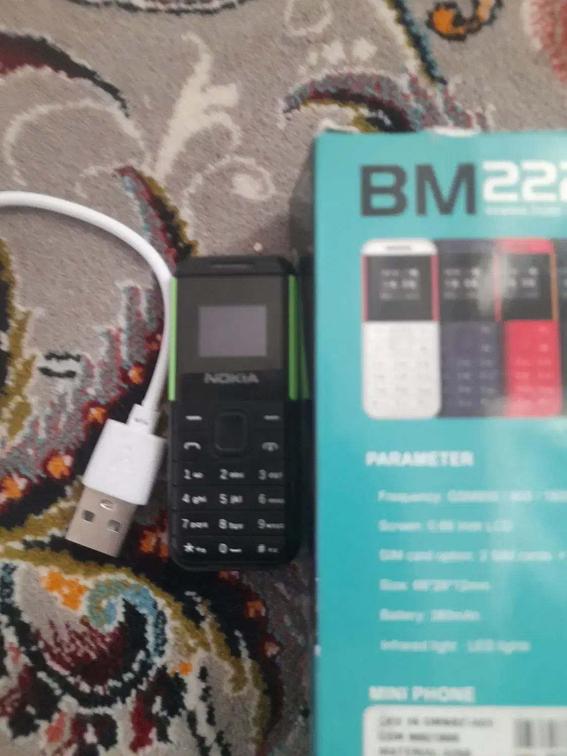 گوشی نکی باکارتن وشارژر کار نکرده|موبایل|فیروزآباد (فارس), |دیوار