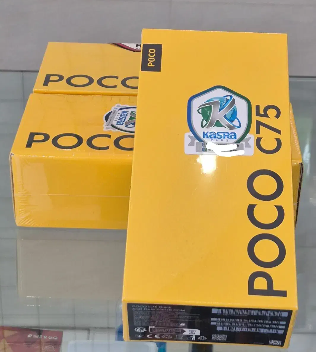 شیائومی Poco C75 با حافظه 256|موبایل|ارومیه, |دیوار