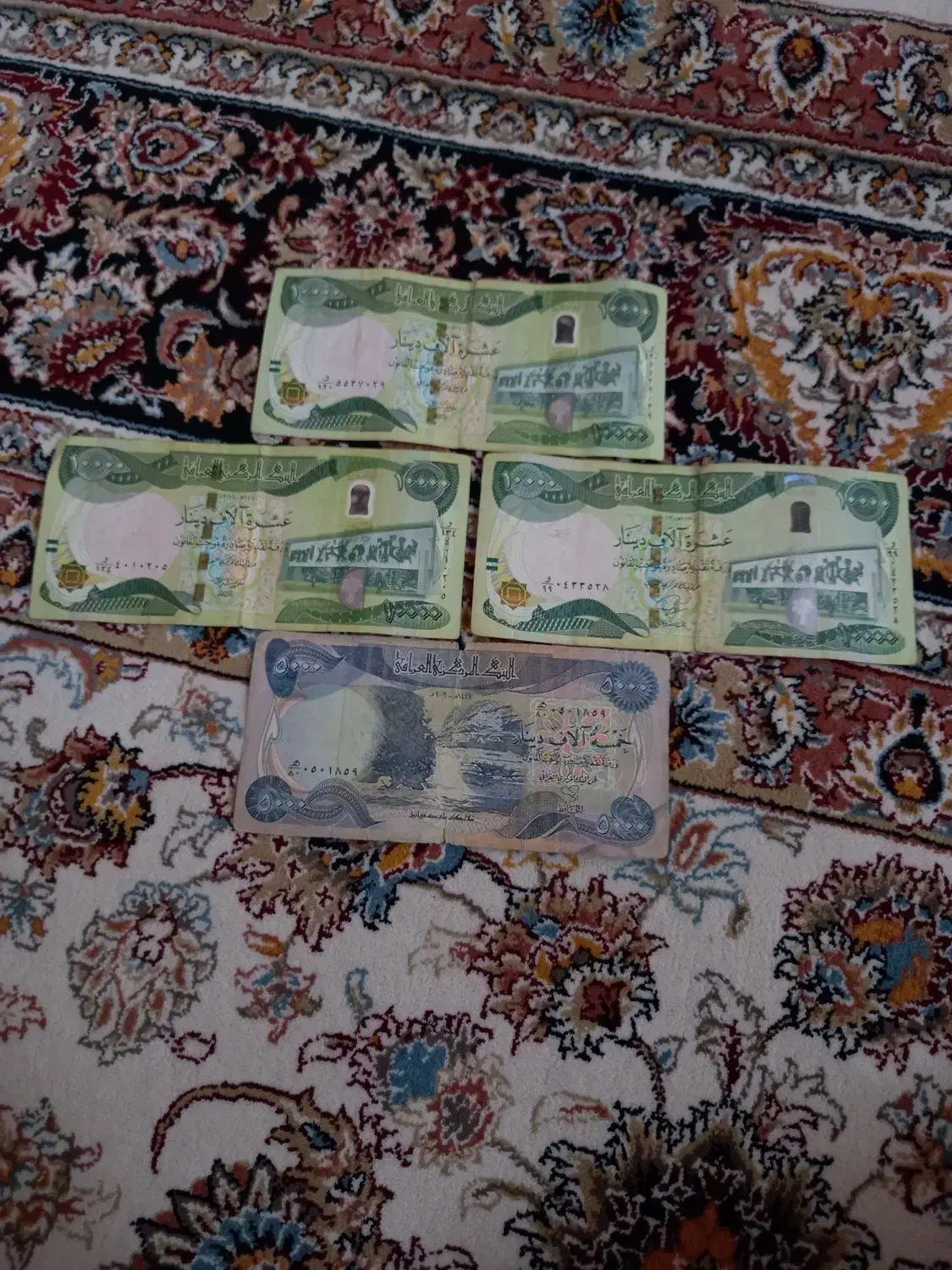 اسکناس کلکسیونی|کلکسیون سکه، تمبر، اسکناس|تهران, خاک سفید|دیوار