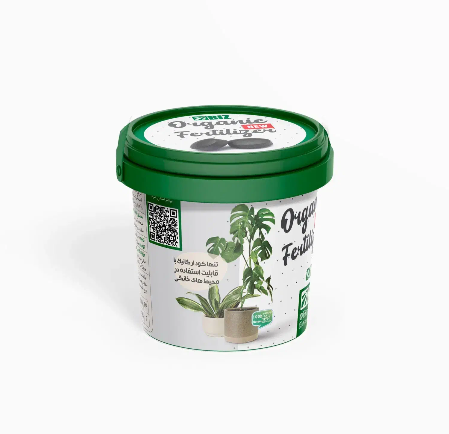 کود ارگانیک/باغ پسته/سبوسیب/شاهرود|خدمات باغبانی و درختکاری|شاهرود, |دیوار