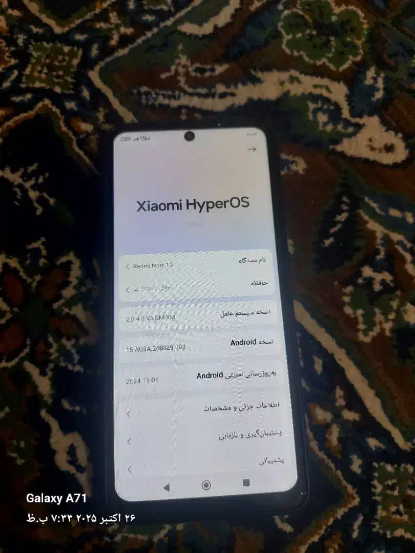 گوشی نوت 13|موبایل|اهواز, اهواز|دیوار