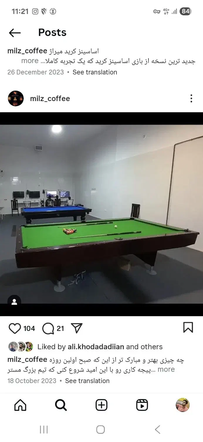 دو عدد میز بیلیارد|ورزش‌های توپی|نورآباد, |دیوار