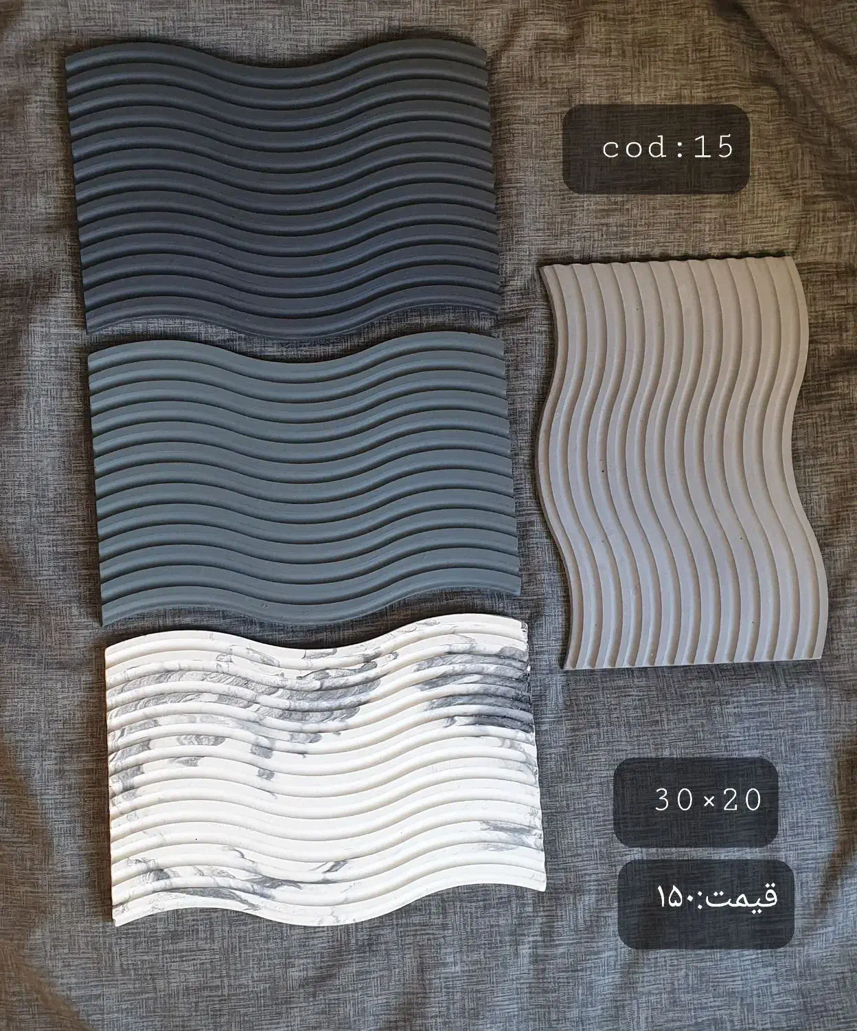 دکوریجات'ساعت و...باقیمت مناسب بعلت تغیرشغل|صنایع دستی و سایر لوازم تزئینی|نور, |دیوار