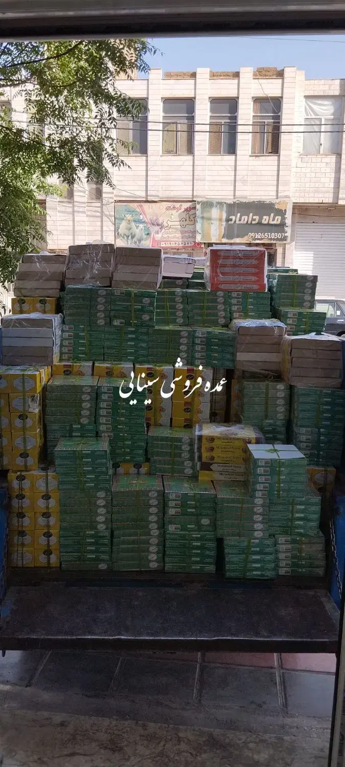 نان برنجی خرما یی پسته ای|خوردنی و آشامیدنی|قم, شهرک سازمان آب|دیوار