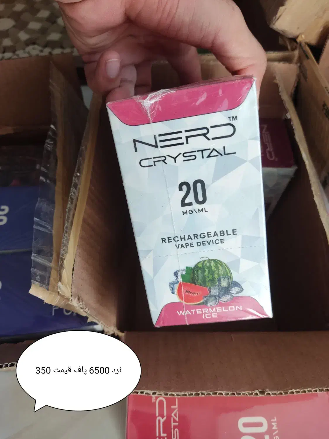 ویپ عمده و تک|زیورآلات و اکسسوری|سلمان‌شهر, |دیوار