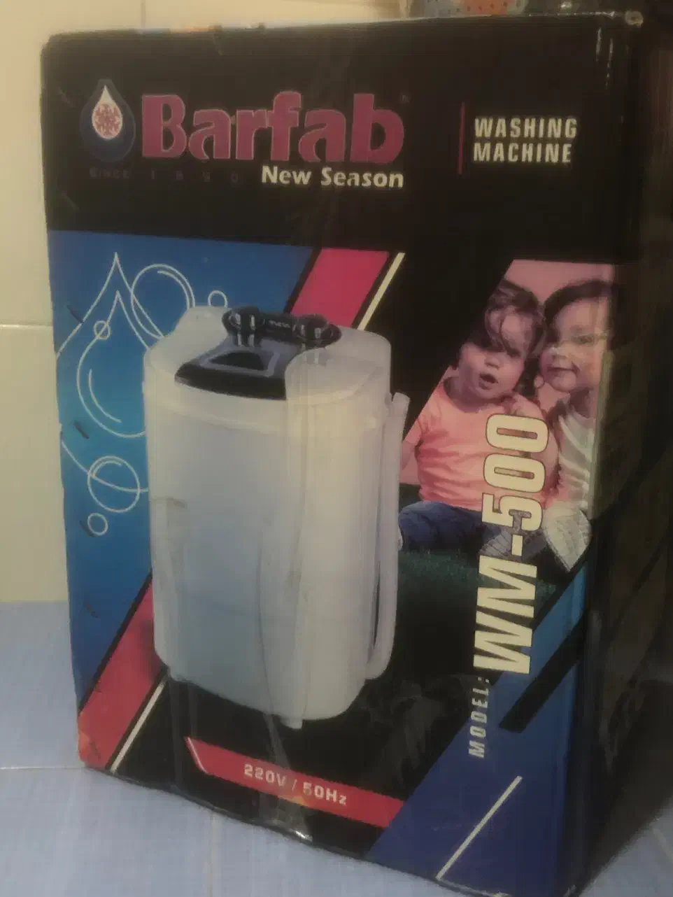 مینی واش آکبند|ماشین لباسشویی و خشک‌کن لباس|تهران, امین حضور|دیوار