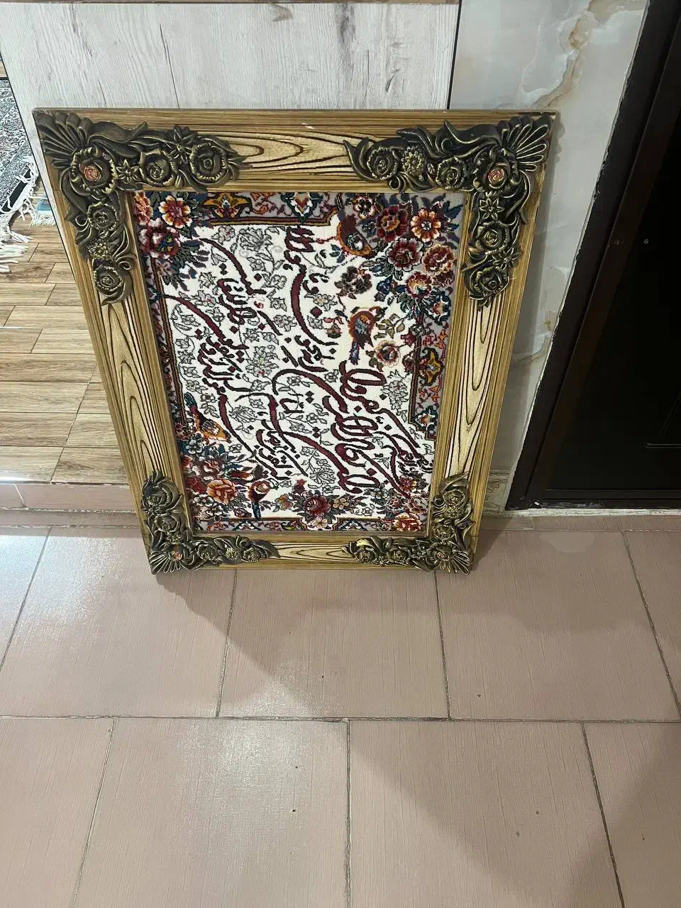 صندلی اداری و چای ساز تابلو|صندلی و نیمکت|قم, سراجه (۱۵ خرداد)|دیوار