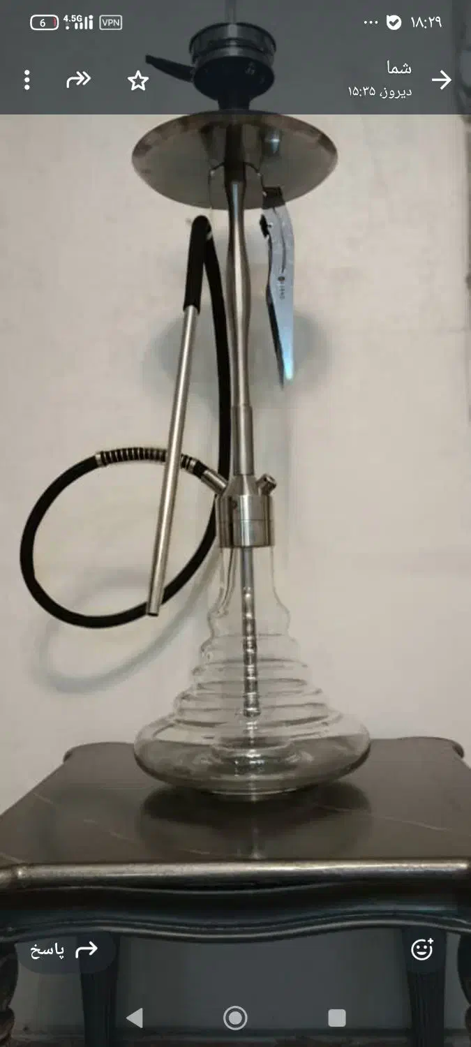 قلیان کرنو|کلکسیون و سرگرمی|ری, جوانمرد قصاب|دیوار