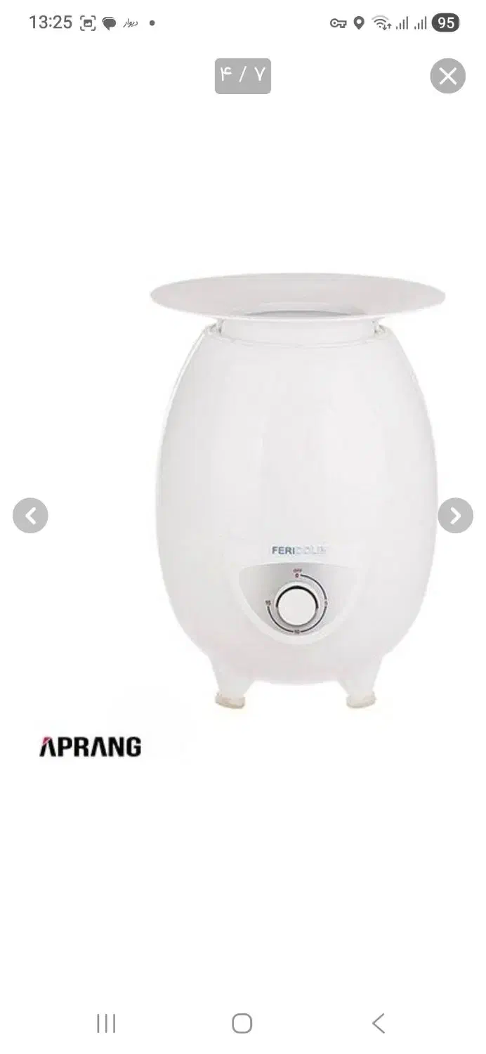 مینی واش فریدولین|ماشین لباسشویی و خشککن لباس|قدس, شهرقدس|دیوار