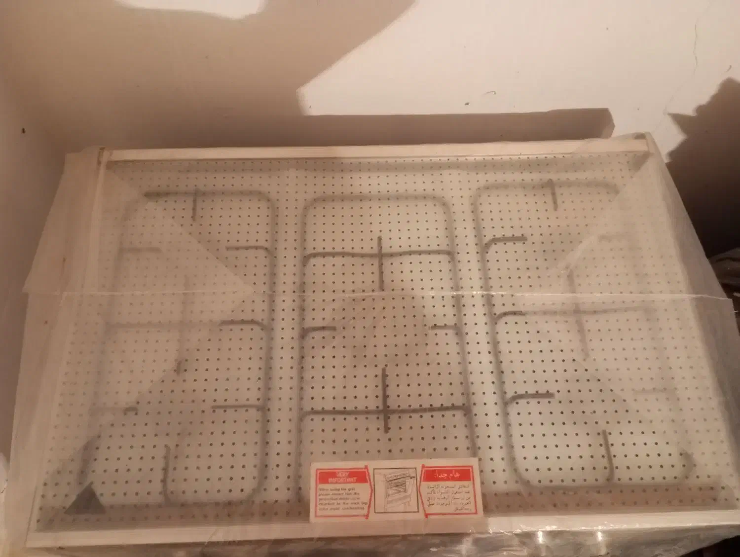 گاز پنج شعله|اجاق گاز و لوازم برقی پختوپز|باوله, |دیوار