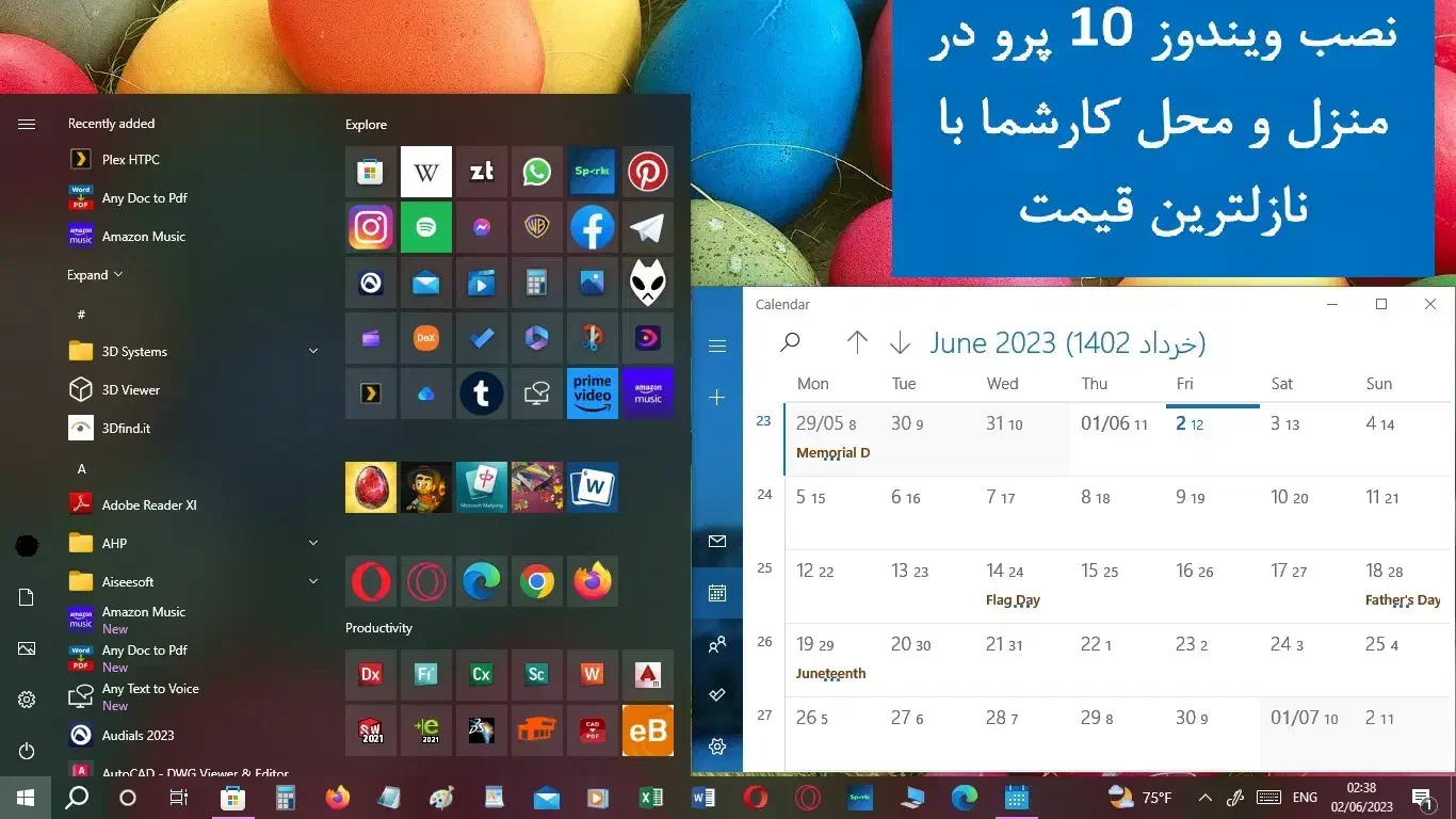 نصب ویندوز 10 پرو - Windows 10Pro با آپدیت کامل|خدمات رایانهای و موبایل|پرند, فاز ۶|دیوار