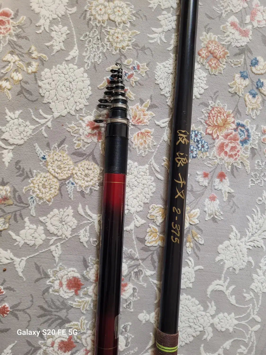 کاسی لانس قدرتی  ژاپنی  برای سیاکولی کپور و سفید|ماهیگیری|صومعه‌سرا, |دیوار