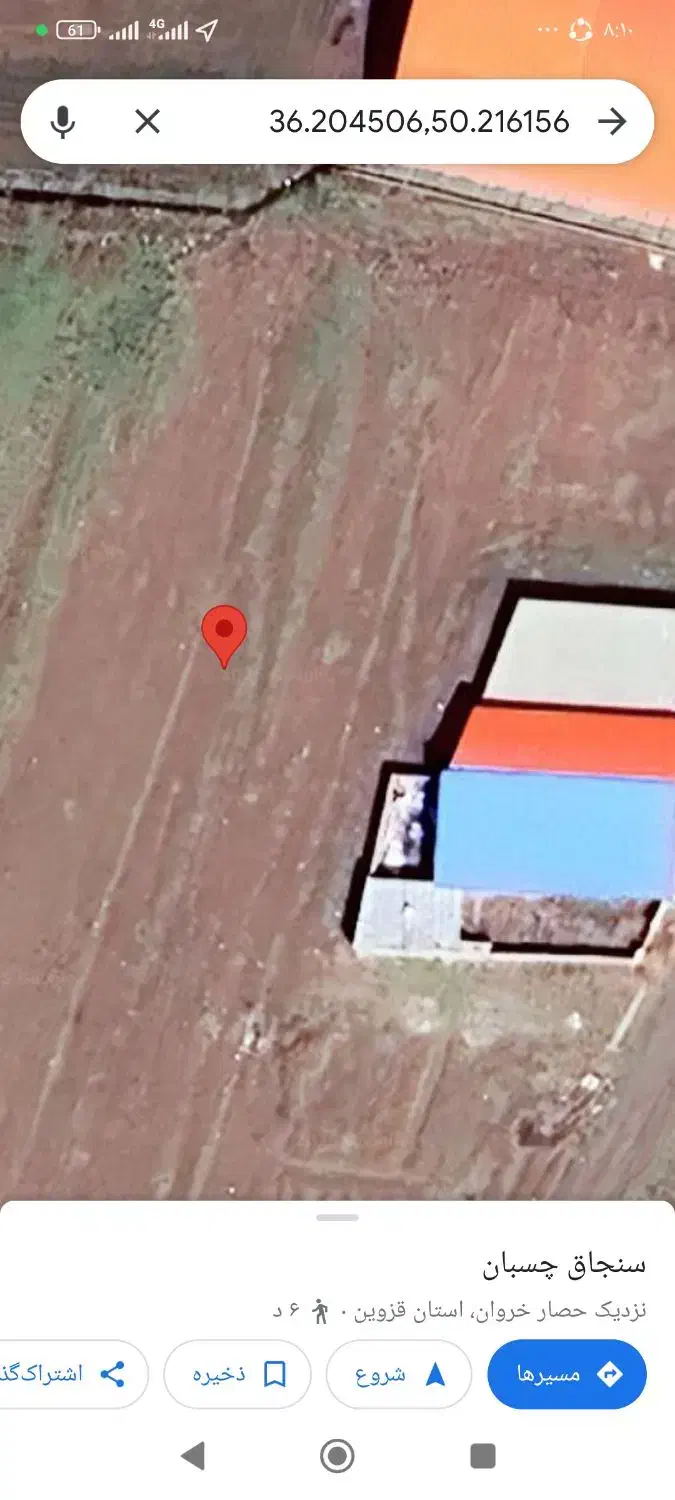 یک قطعه زمین صنعتی|فروش زمین و ملک کلنگی|محمدیه-قزوین, |دیوار